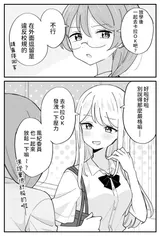 第 7 頁