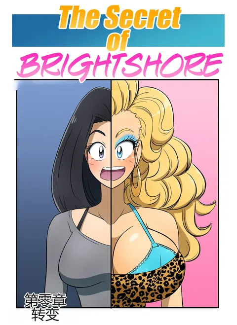 The Secret of Brightshore