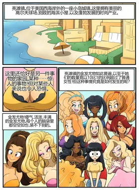 第 2 頁