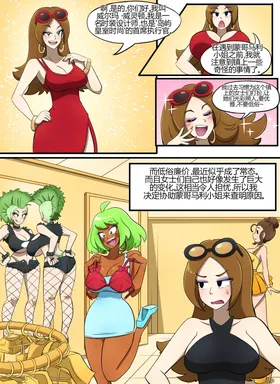 第 7 頁