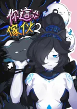 第 1 頁