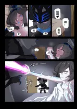 第 2 頁