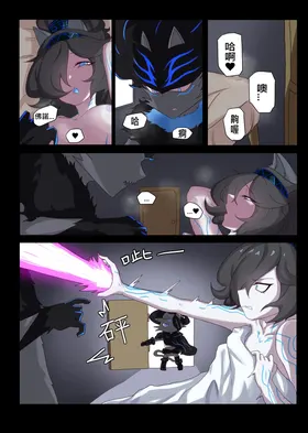 第 2 頁