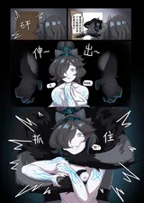 第 4 頁