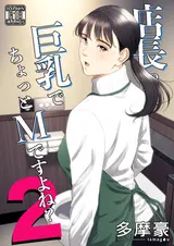 第 1 頁