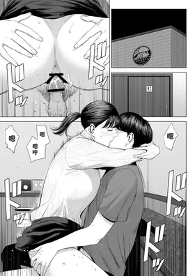 第 2 頁