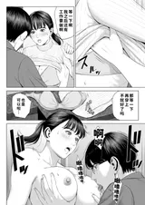 第 3 頁