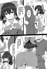 第 5 頁