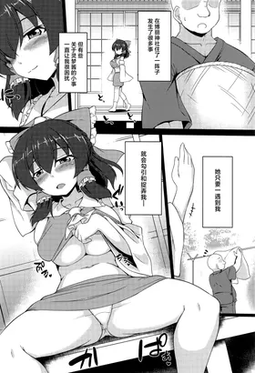 第 6 頁