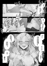 第 2 頁