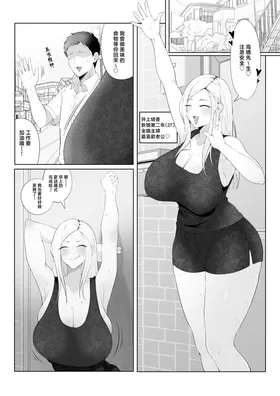 第 3 頁