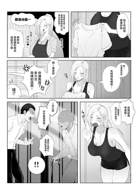 第 5 頁
