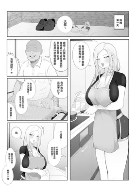 第 7 頁