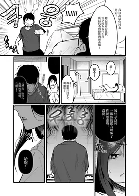 第 3 頁