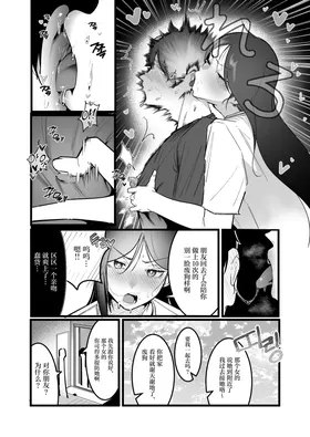 第 4 頁