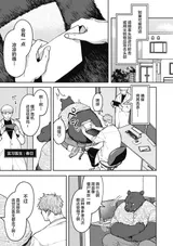 第 5 頁
