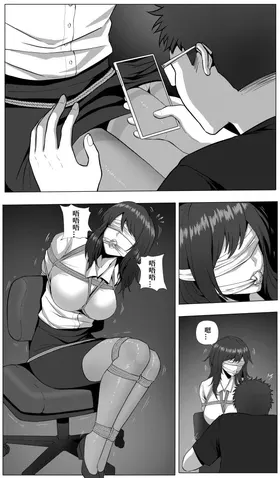 第 4 頁