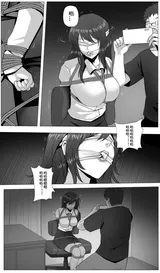 第 5 頁