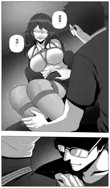 第 8 頁