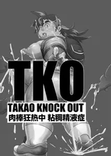 第 2 頁