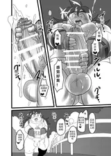 第 5 頁