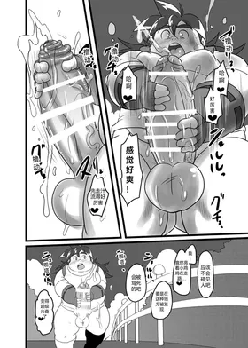 第 5 頁