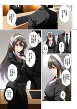 第 4 頁