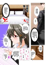 第 5 頁