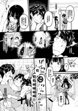 第 3 頁