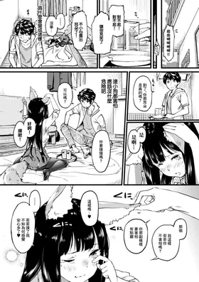 第 4 頁