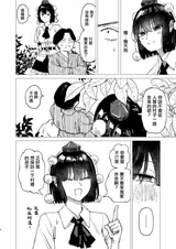 第 4 頁