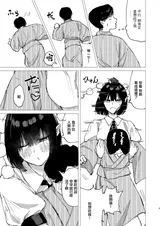 第 5 頁