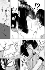 第 7 頁
