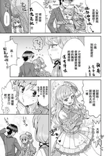 第 2 頁