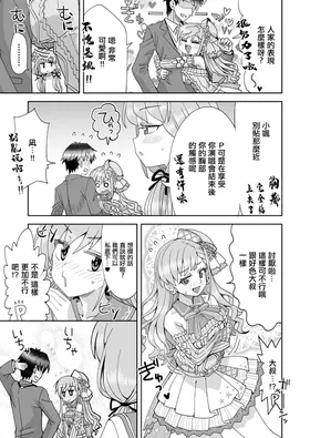 第 2 頁