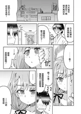 第 4 頁