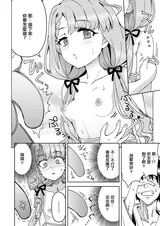 第 7 頁