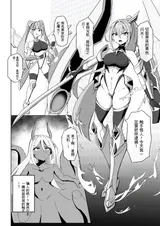 第 4 頁
