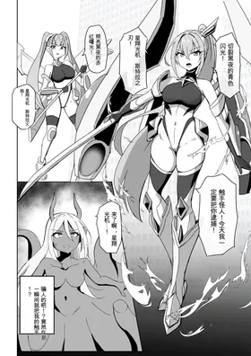 第 4 頁