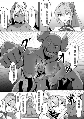 第 5 頁