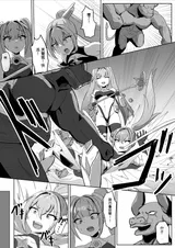第 7 頁