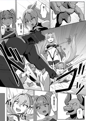第 7 頁