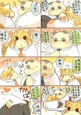 第 4 頁