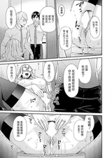 第 3 頁