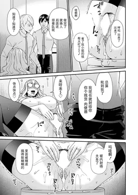 第 3 頁