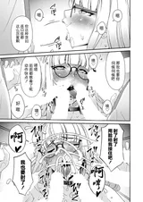 第 5 頁