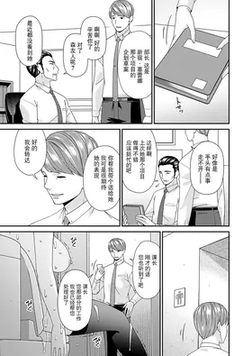 第 7 頁