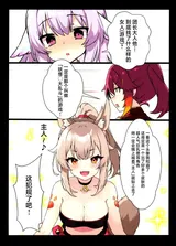 第 4 頁