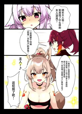 第 4 頁