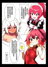 第 5 頁